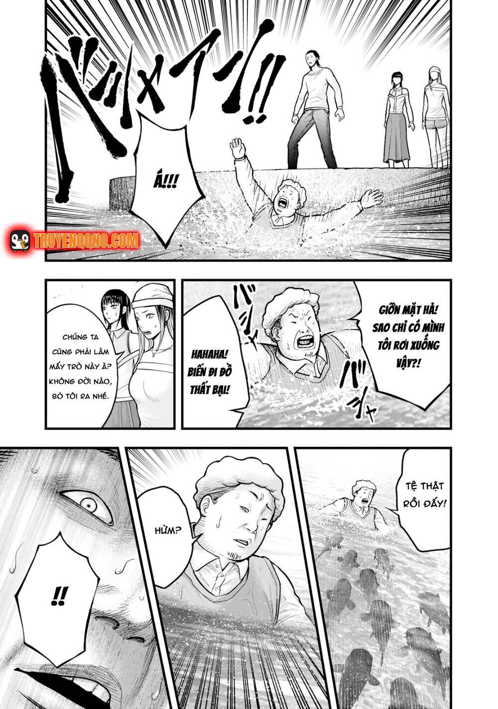 Cá Koi Nishiki Chapter 2 - 25