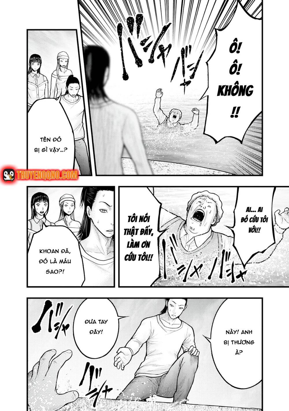 Cá Koi Nishiki Chapter 2 - 26