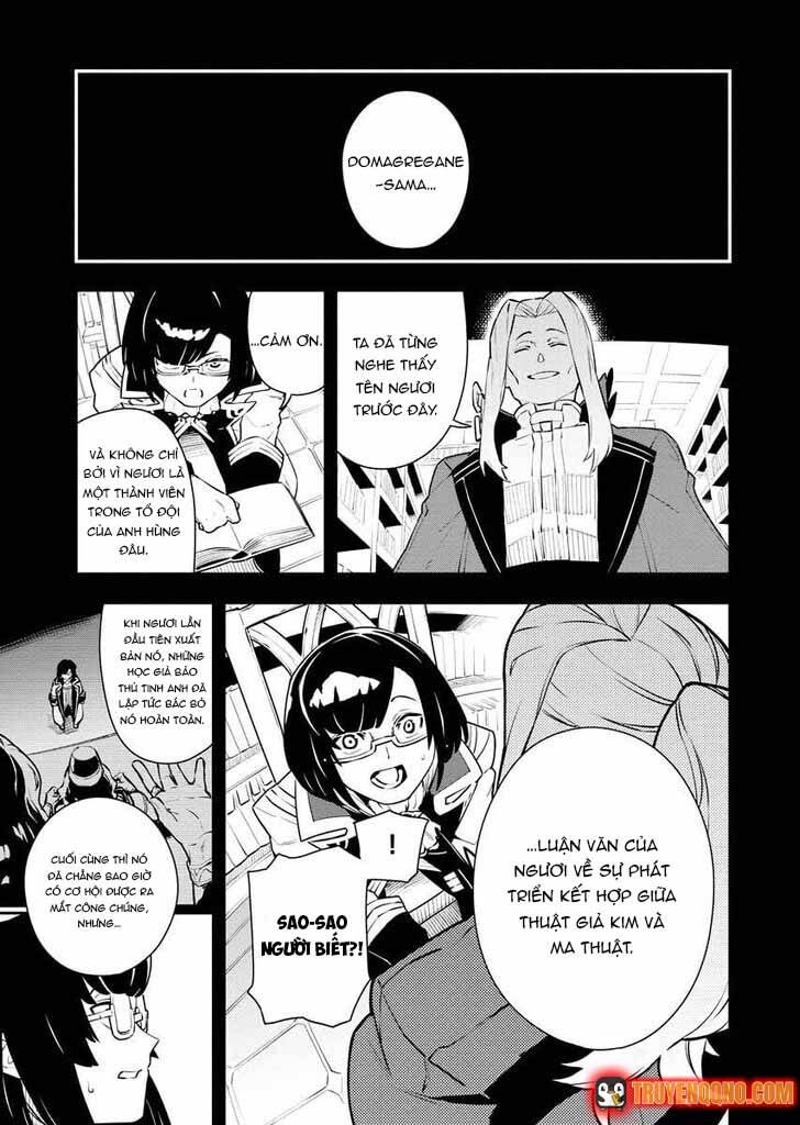 Luyện Kim Thuật Sư Bị Trục Xuất, Có Muốn Xây Dựng Hầm Ngục Mạnh Nhất Không? Chapter 24 - 16