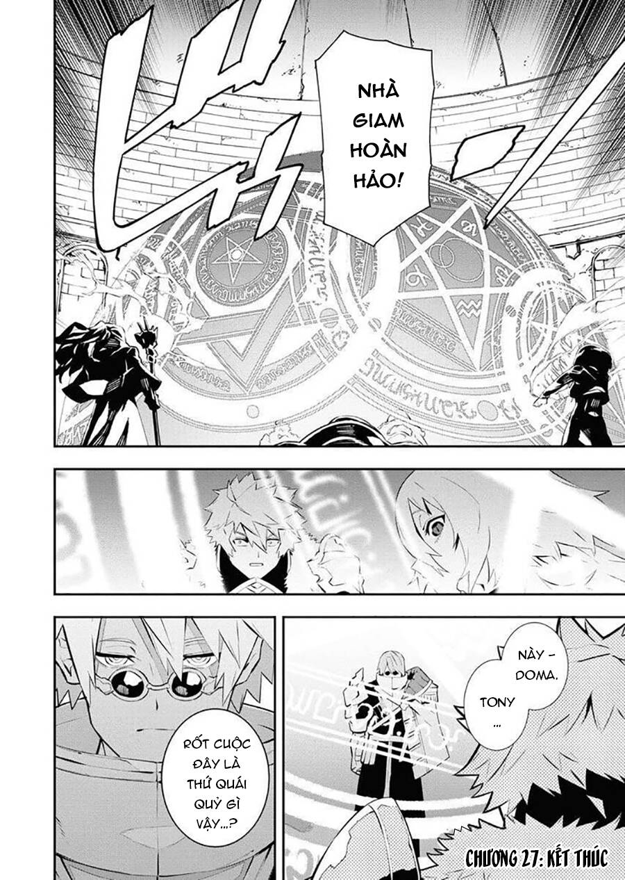 Luyện Kim Thuật Sư Bị Trục Xuất, Có Muốn Xây Dựng Hầm Ngục Mạnh Nhất Không? Chapter 27 - 16