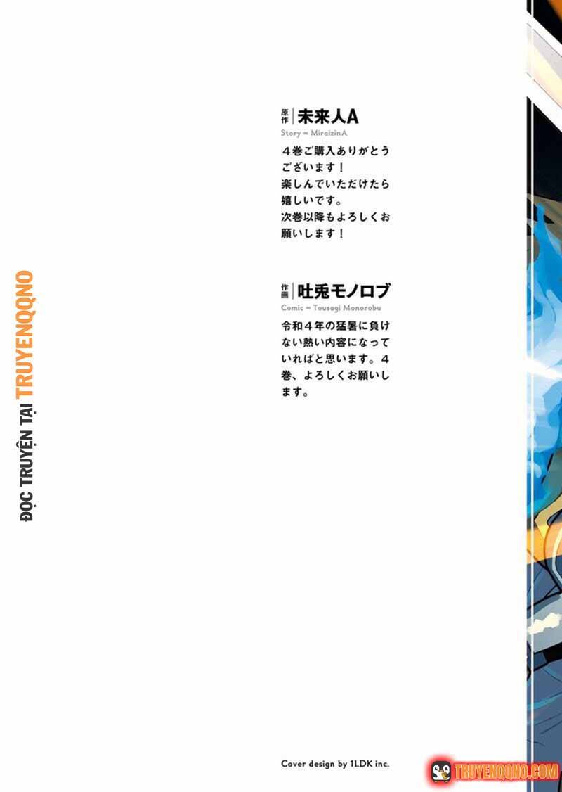 Luyện Kim Thuật Sư Bị Trục Xuất, Có Muốn Xây Dựng Hầm Ngục Mạnh Nhất Không? Chapter 29 - 3