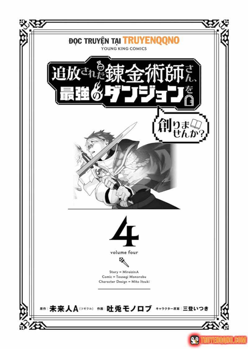 Luyện Kim Thuật Sư Bị Trục Xuất, Có Muốn Xây Dựng Hầm Ngục Mạnh Nhất Không? Chapter 29 - 5