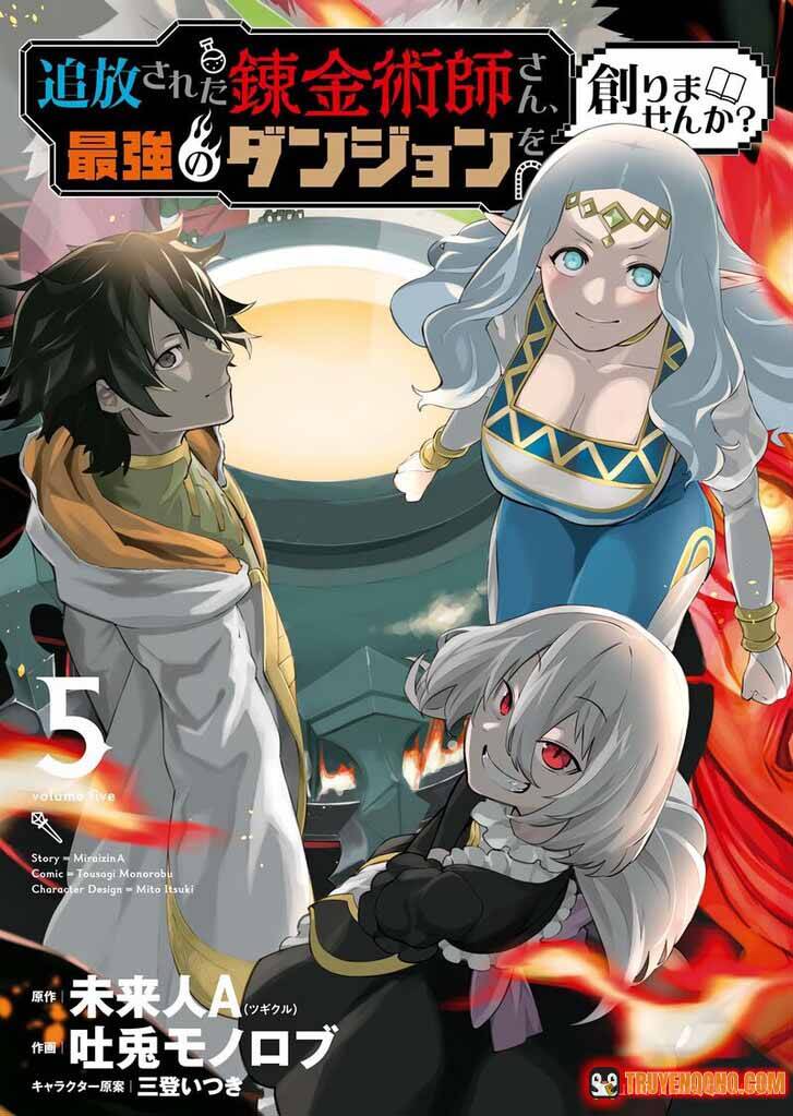 Luyện Kim Thuật Sư Bị Trục Xuất, Có Muốn Xây Dựng Hầm Ngục Mạnh Nhất Không? Chapter 40 - 2