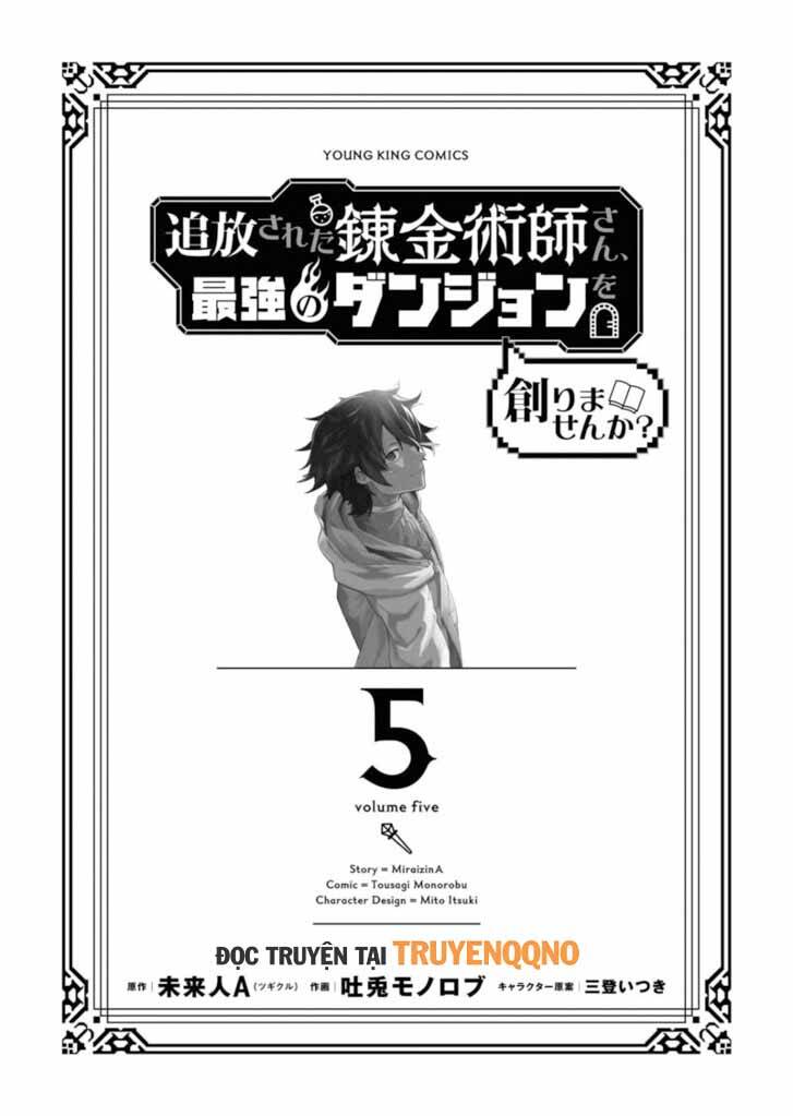 Luyện Kim Thuật Sư Bị Trục Xuất, Có Muốn Xây Dựng Hầm Ngục Mạnh Nhất Không? Chapter 40 - 3