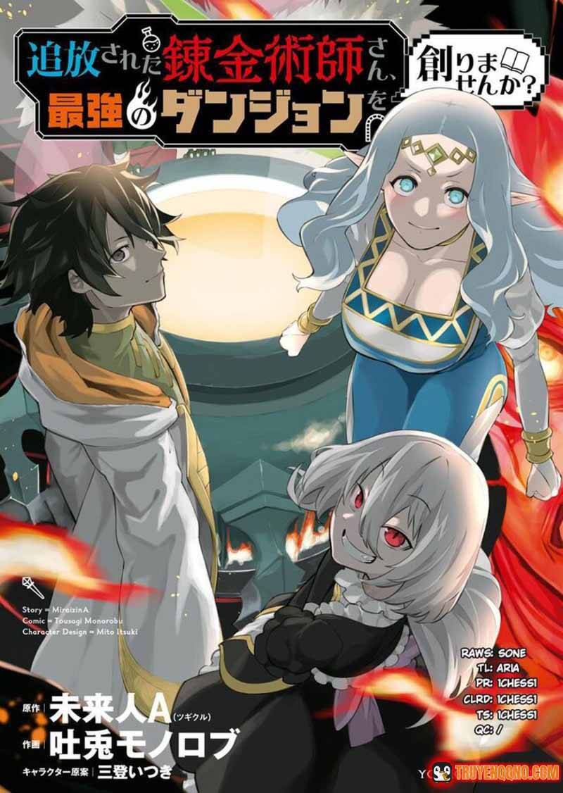 Luyện Kim Thuật Sư Bị Trục Xuất, Có Muốn Xây Dựng Hầm Ngục Mạnh Nhất Không? Chapter 4 - 2