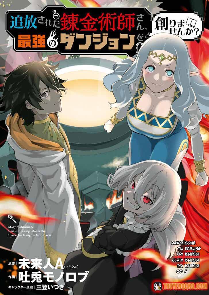 Luyện Kim Thuật Sư Bị Trục Xuất, Có Muốn Xây Dựng Hầm Ngục Mạnh Nhất Không? Chapter 7 - 2