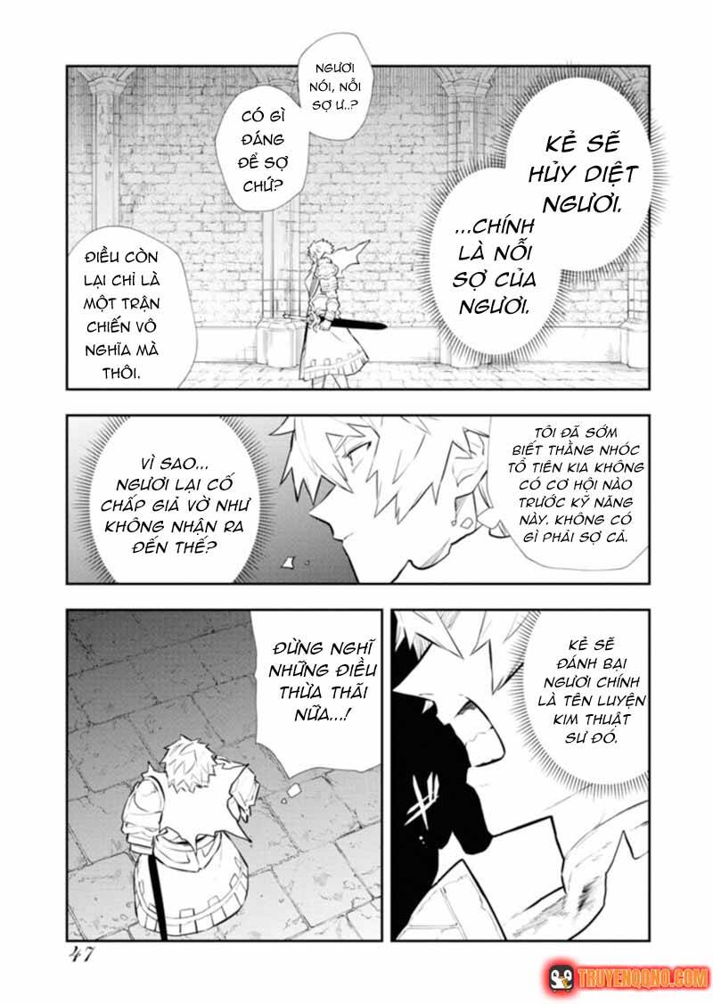 Luyện Kim Thuật Sư Bị Trục Xuất, Có Muốn Xây Dựng Hầm Ngục Mạnh Nhất Không? Chapter 42 - 12