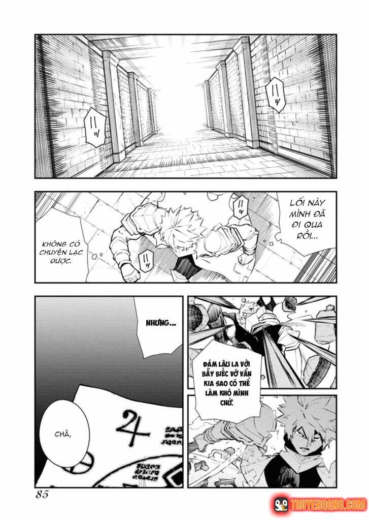 Luyện Kim Thuật Sư Bị Trục Xuất, Có Muốn Xây Dựng Hầm Ngục Mạnh Nhất Không? Chapter 45 - 2