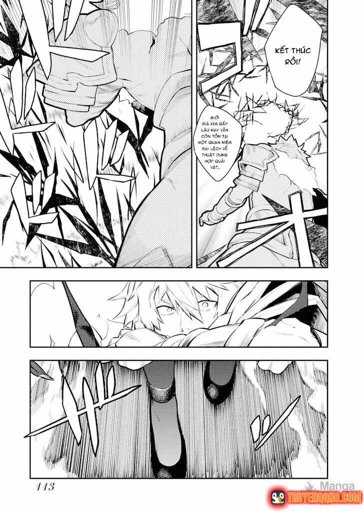 Luyện Kim Thuật Sư Bị Trục Xuất, Có Muốn Xây Dựng Hầm Ngục Mạnh Nhất Không? Chapter 46 - 12