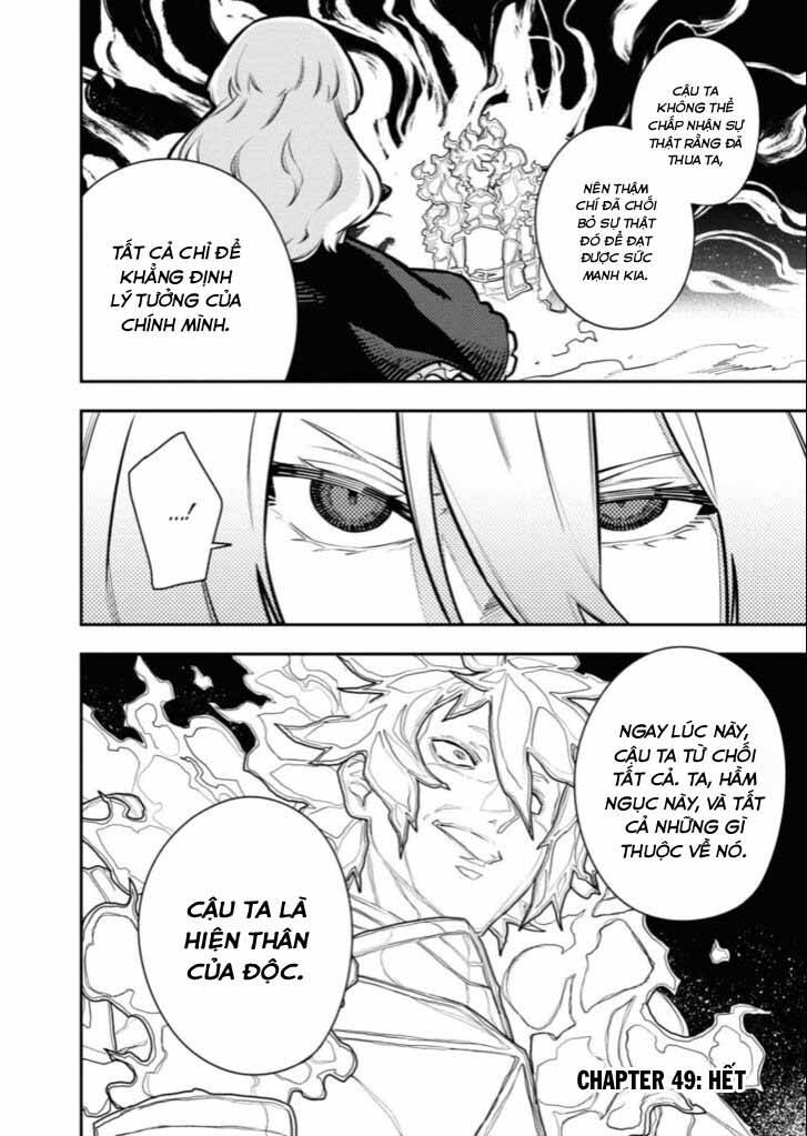 Luyện Kim Thuật Sư Bị Trục Xuất, Có Muốn Xây Dựng Hầm Ngục Mạnh Nhất Không? Chapter 48 - 16