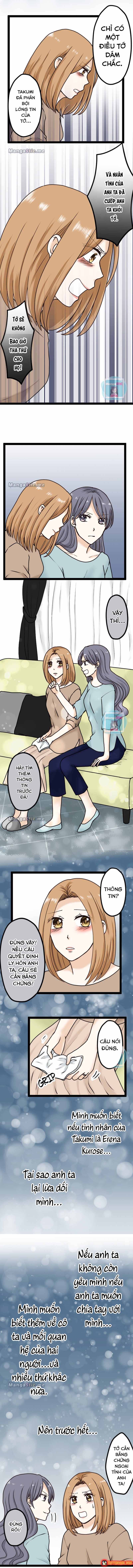 Trả Thù Trong Bất Chính Chapter 17 - 3