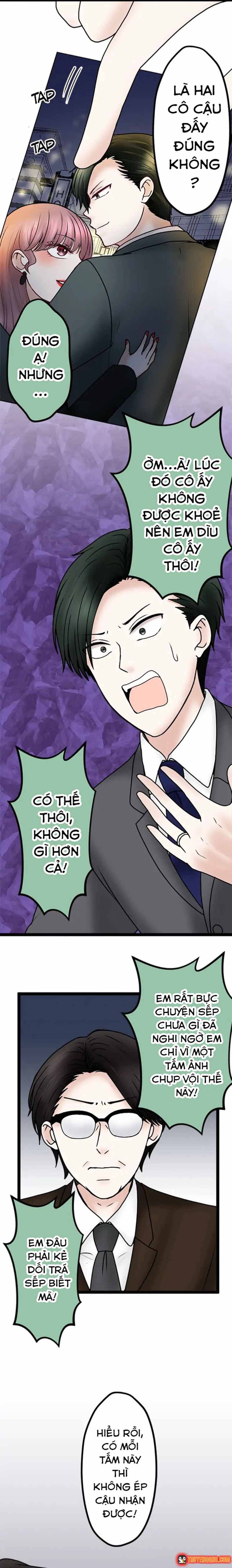 Trả Thù Trong Bất Chính Chapter 66 - 5