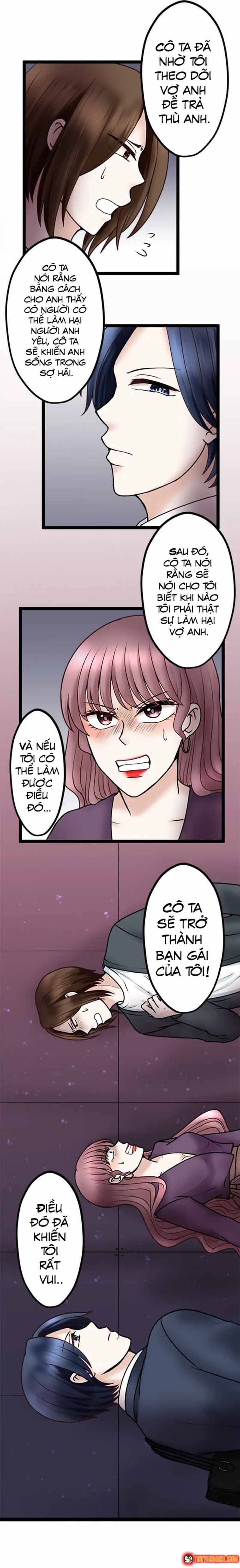 Trả Thù Trong Bất Chính Chapter 69 - 12