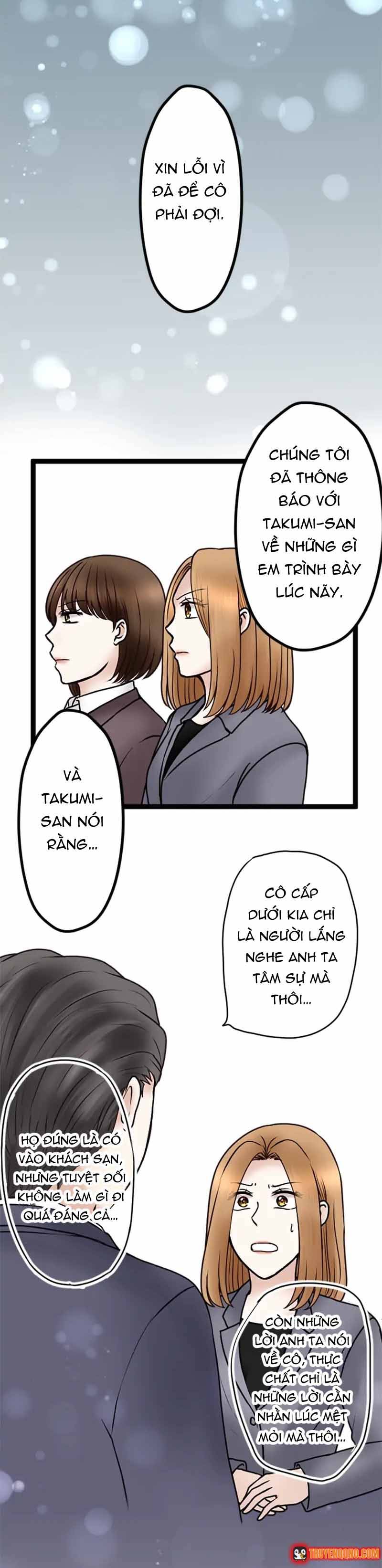 Trả Thù Trong Bất Chính Chapter 73 - 7