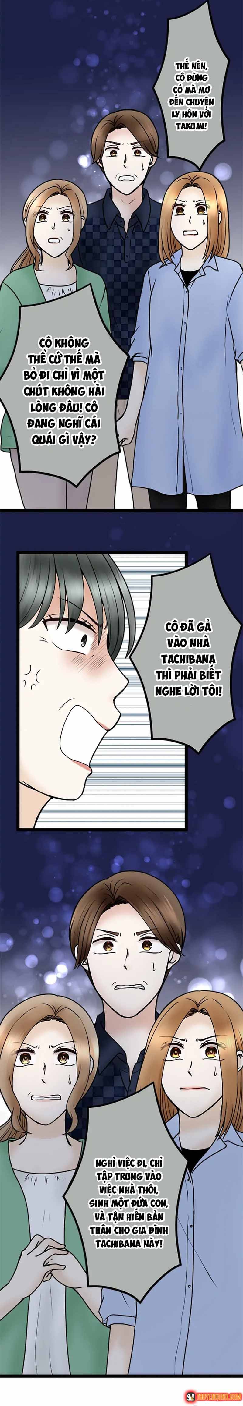 Trả Thù Trong Bất Chính Chapter 75 - 4