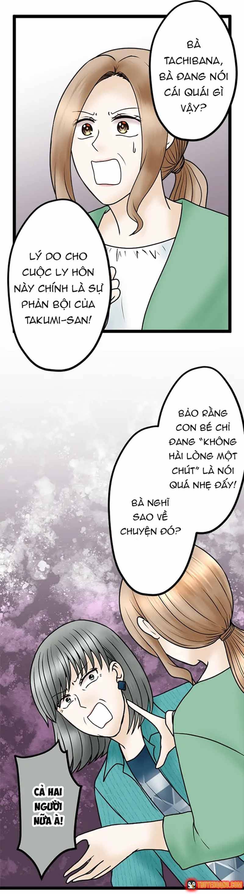 Trả Thù Trong Bất Chính Chapter 75 - 5