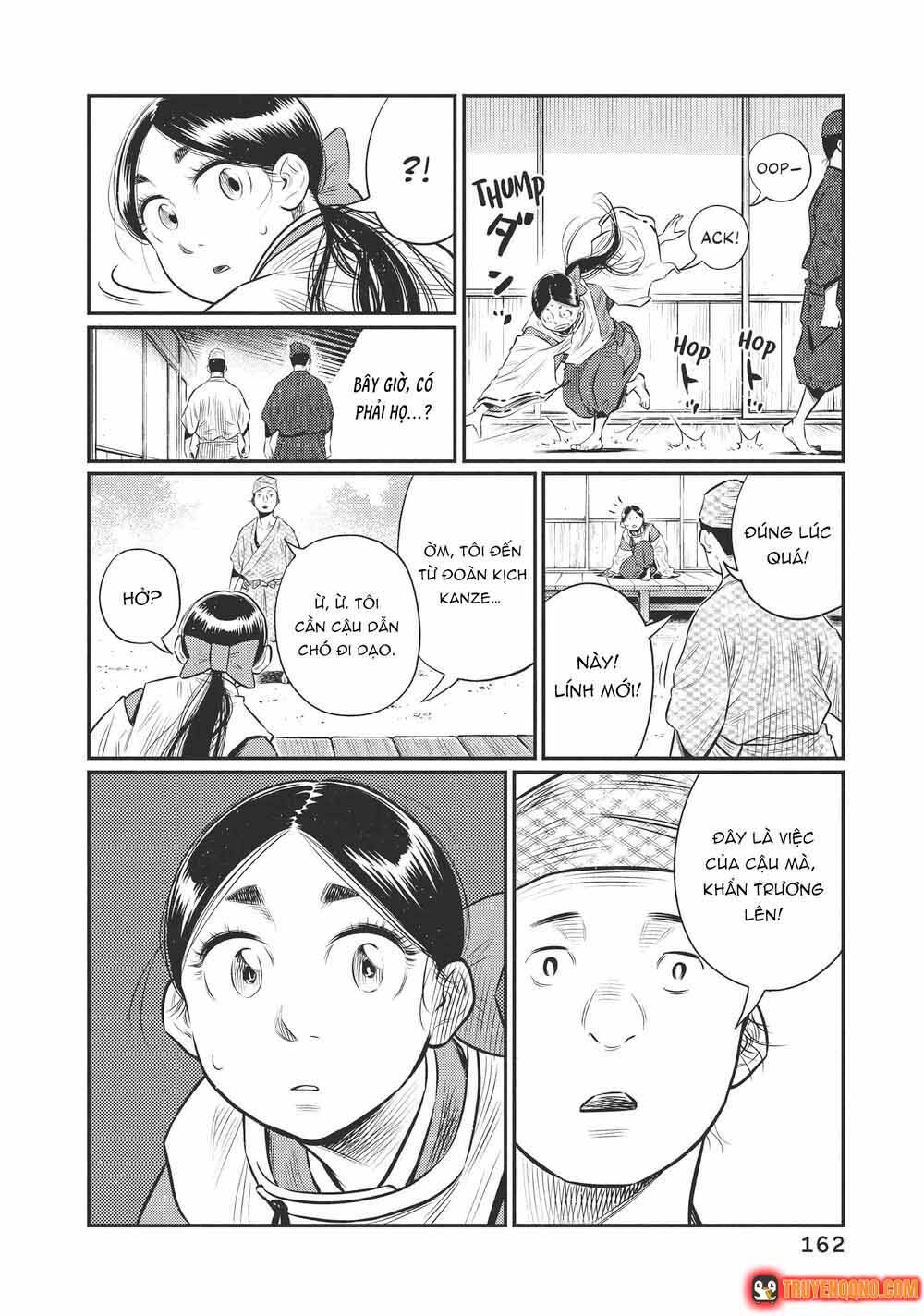 Khi Thế Giới Cùng Nhảy Múa Chapter 17 - 12