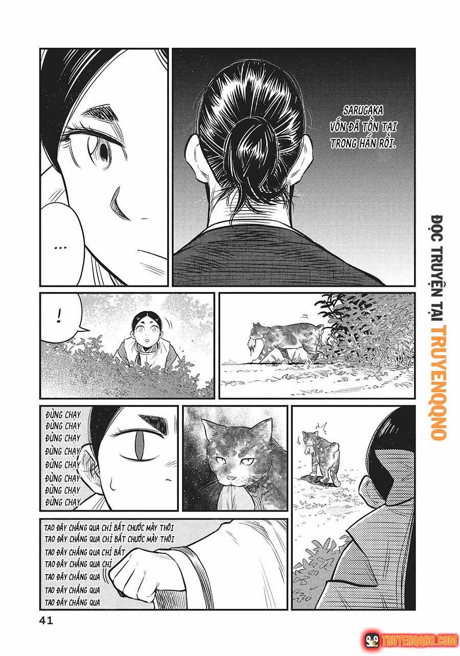 Khi Thế Giới Cùng Nhảy Múa Chapter 20 - 18