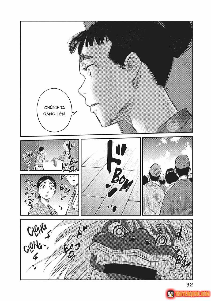 Khi Thế Giới Cùng Nhảy Múa Chapter 23 - 14