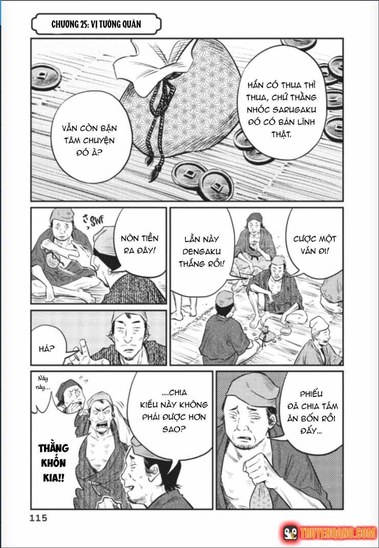 Khi Thế Giới Cùng Nhảy Múa Chapter 25 - 2