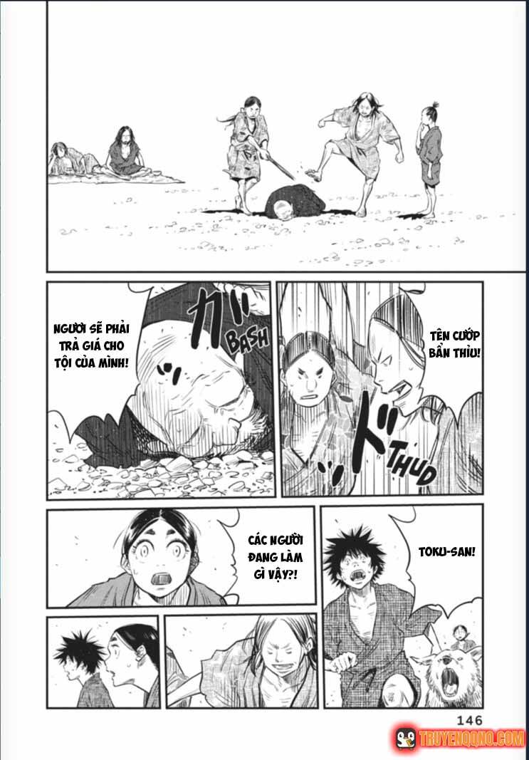 Khi Thế Giới Cùng Nhảy Múa Chapter 26 - 14