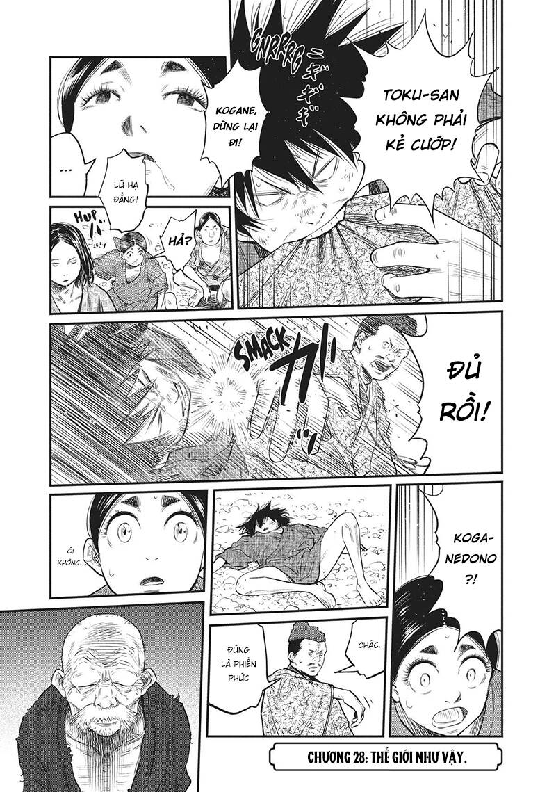 Khi Thế Giới Cùng Nhảy Múa Chapter 28 - 2