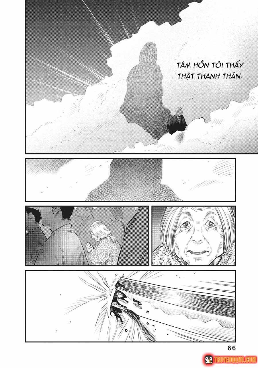 Khi Thế Giới Cùng Nhảy Múa Chapter 32 - 7