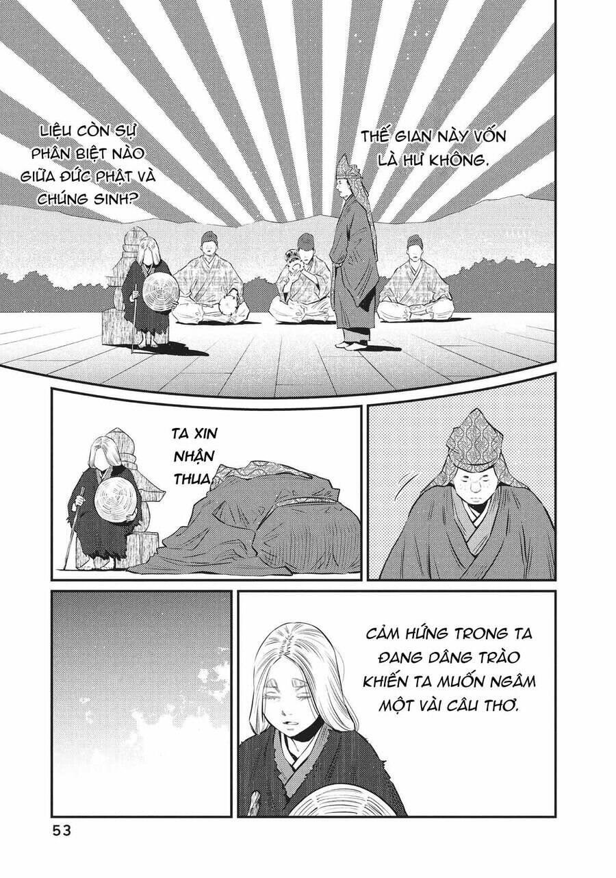 Khi Thế Giới Cùng Nhảy Múa Chapter 31 - 11