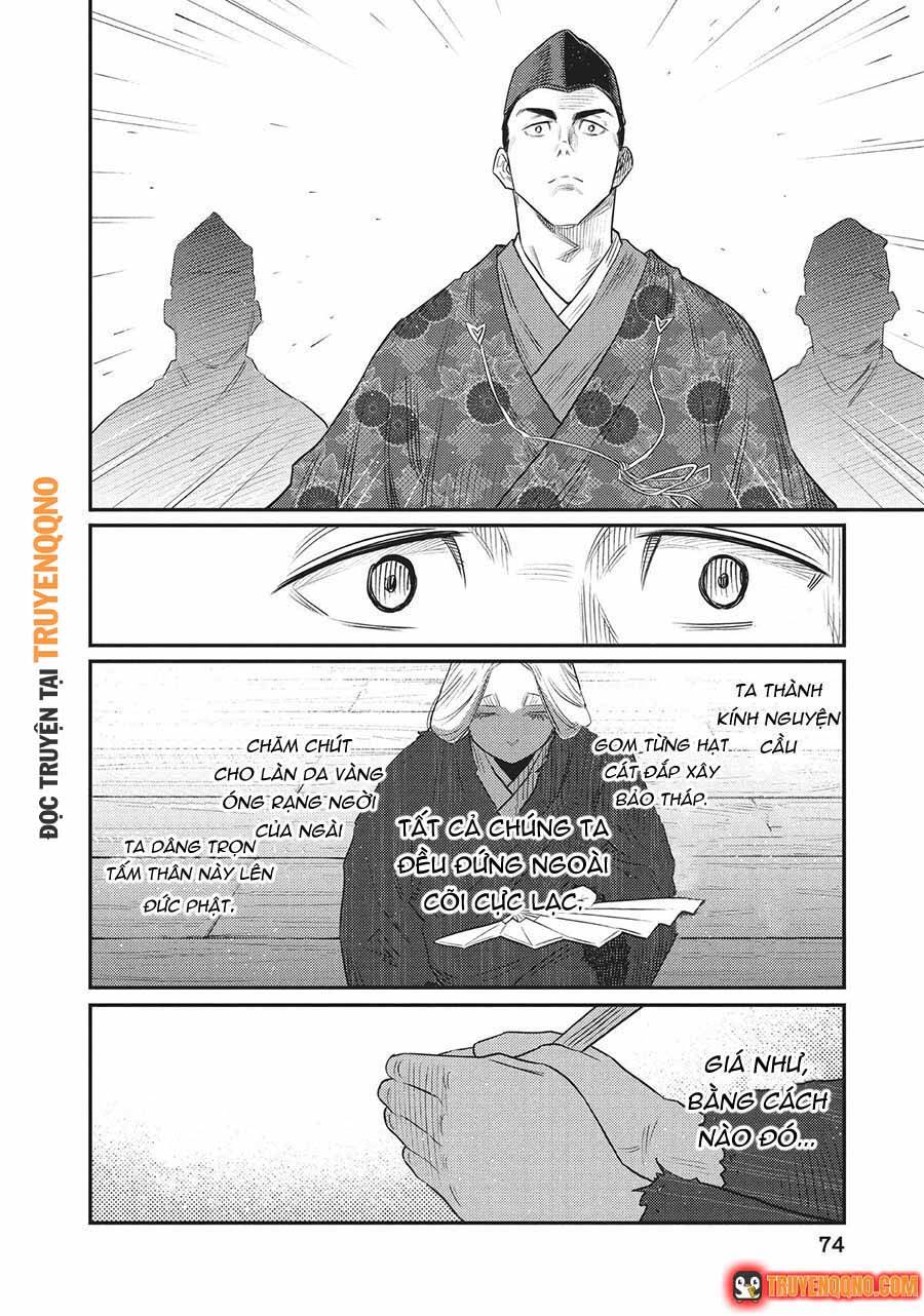 Khi Thế Giới Cùng Nhảy Múa Chapter 32 - 13