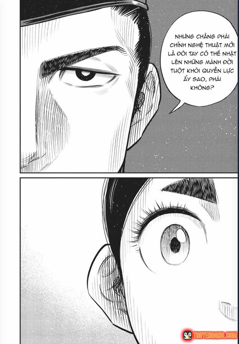 Khi Thế Giới Cùng Nhảy Múa Chapter 34 - 17