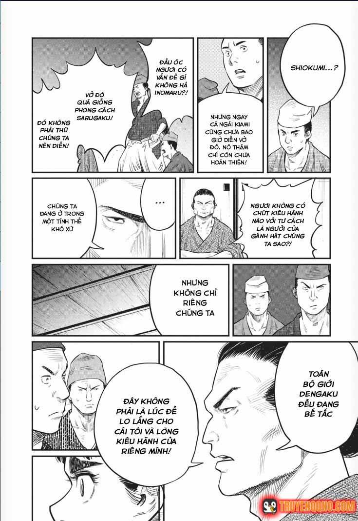 Khi Thế Giới Cùng Nhảy Múa Chapter 36 - 11