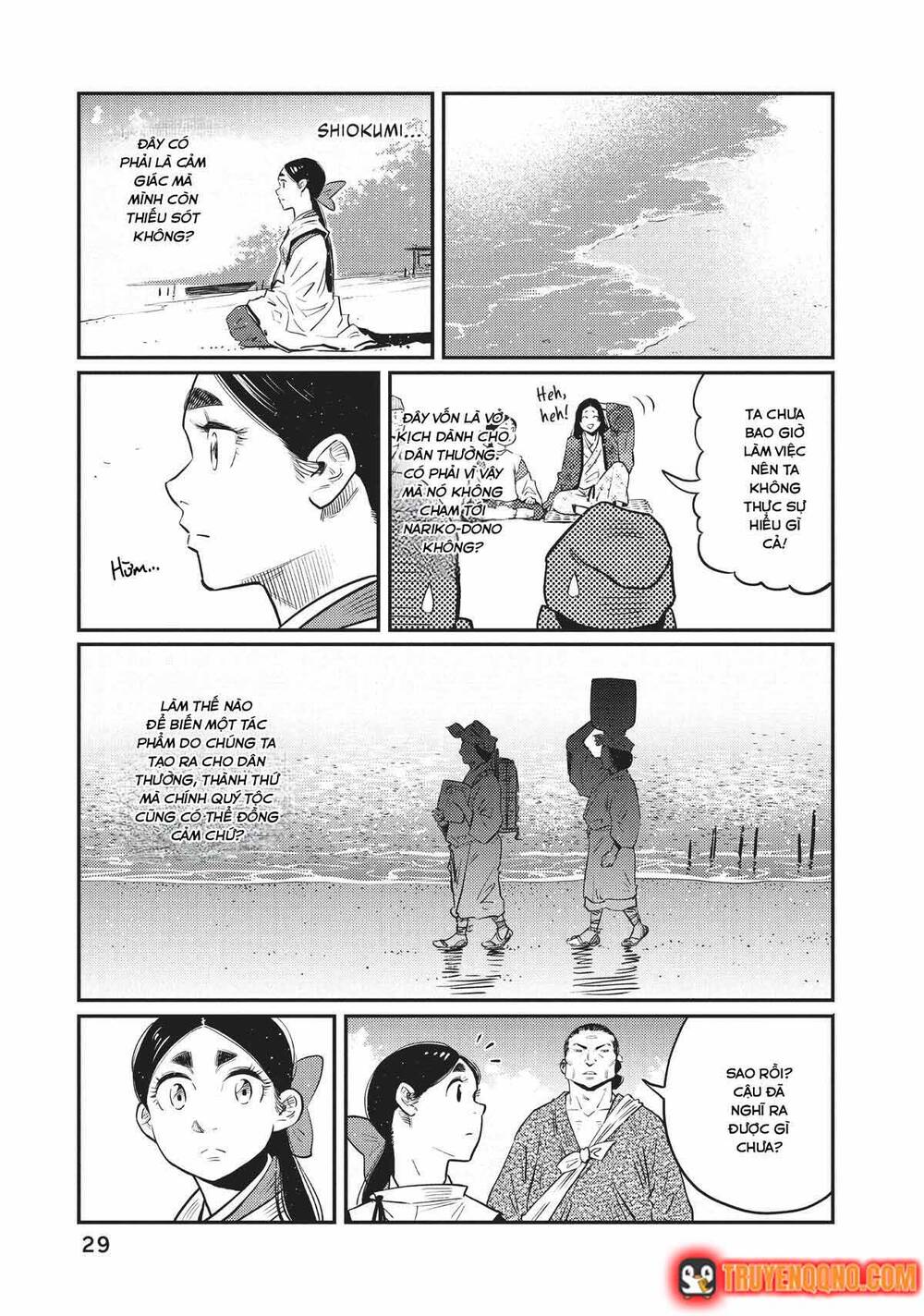 Khi Thế Giới Cùng Nhảy Múa Chapter 39 - 6