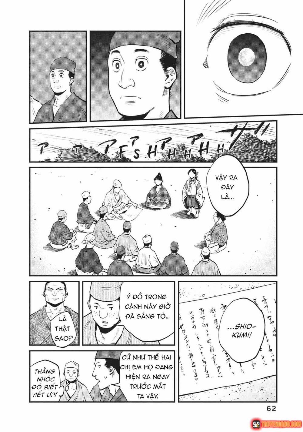 Khi Thế Giới Cùng Nhảy Múa Chapter 41 - 3