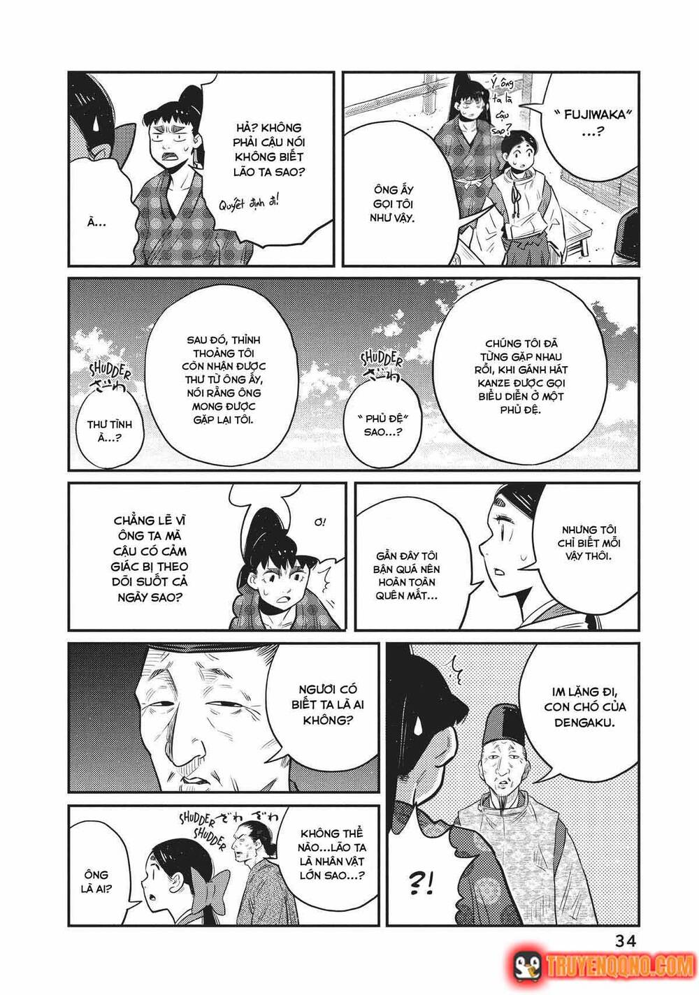 Khi Thế Giới Cùng Nhảy Múa Chapter 39 - 11