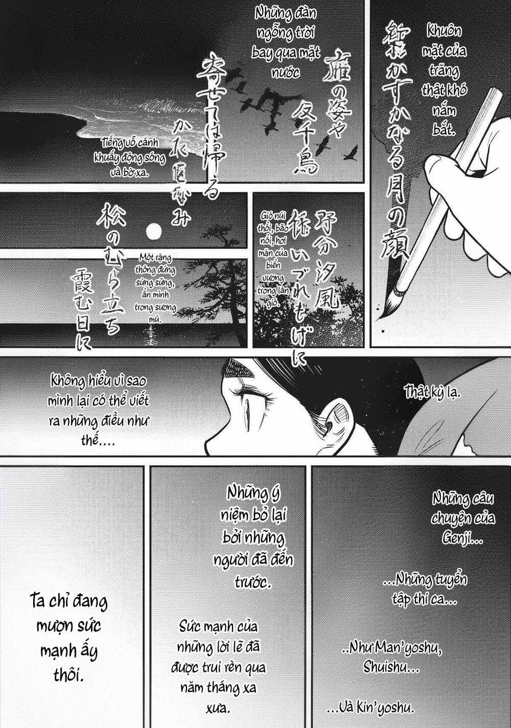 Khi Thế Giới Cùng Nhảy Múa Chapter 40 - 11