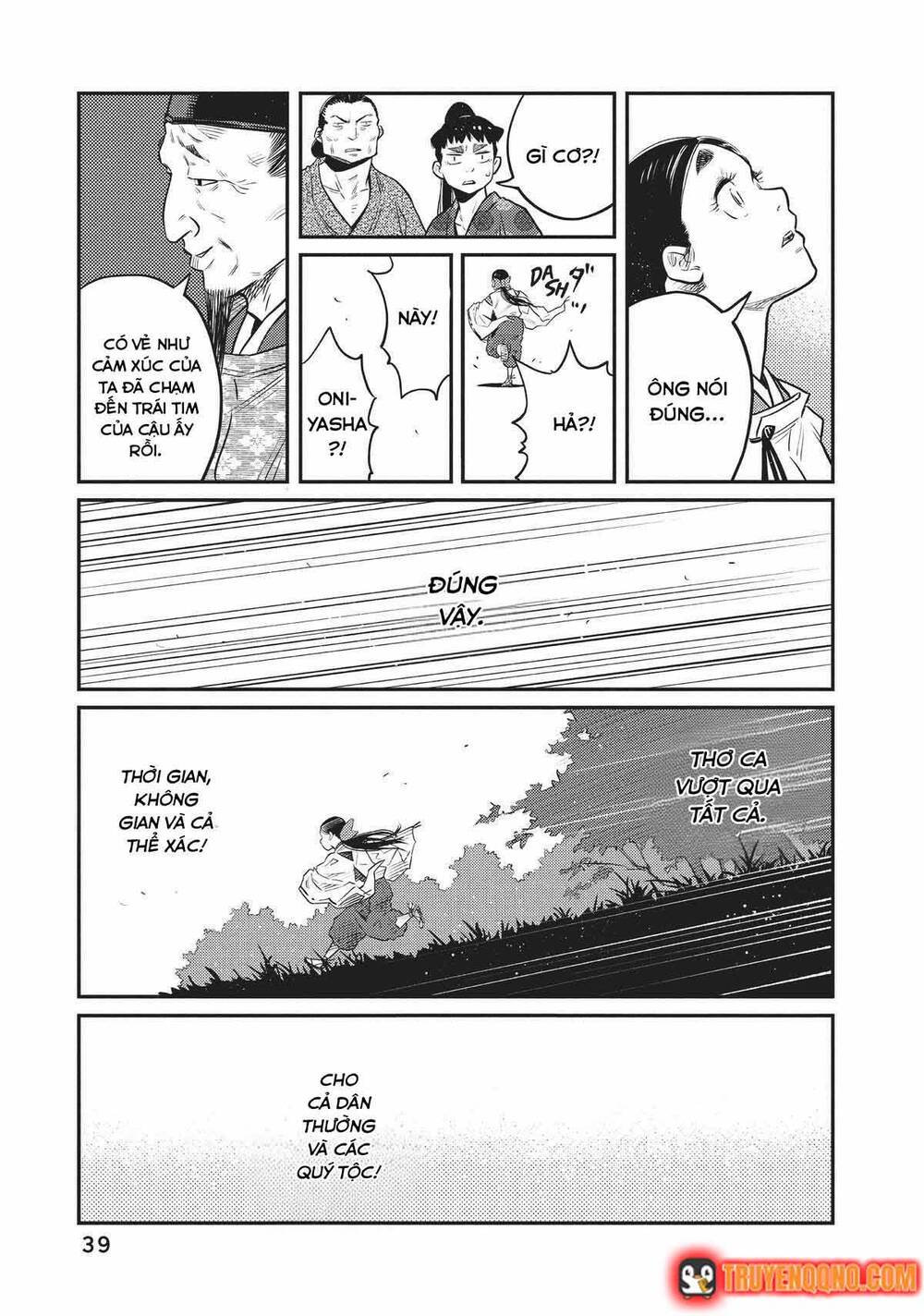 Khi Thế Giới Cùng Nhảy Múa Chapter 39 - 16