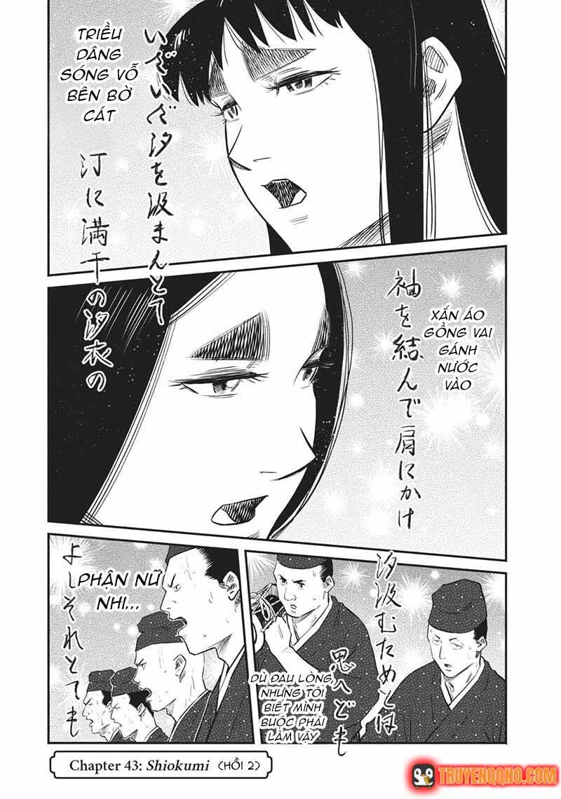 Khi Thế Giới Cùng Nhảy Múa Chapter 43 - 2