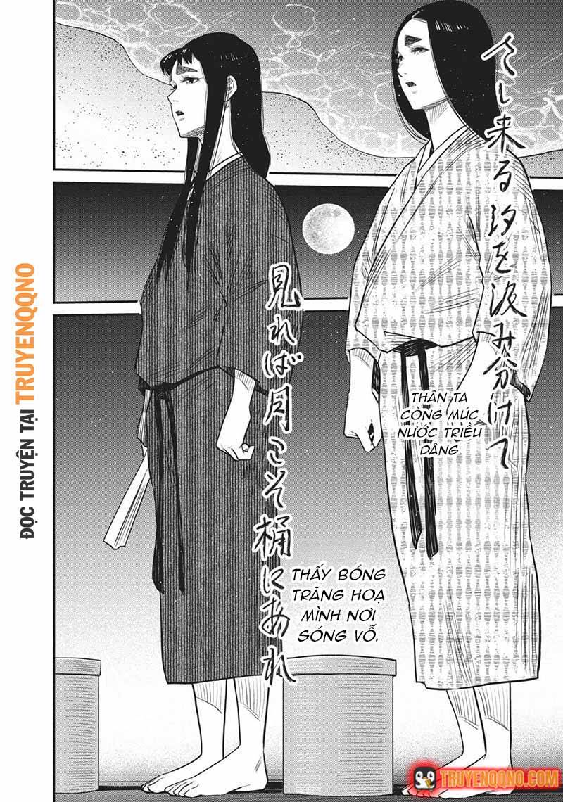 Khi Thế Giới Cùng Nhảy Múa Chapter 43 - 13