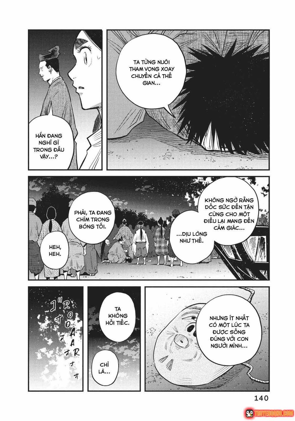 Khi Thế Giới Cùng Nhảy Múa Chapter 45 - 9