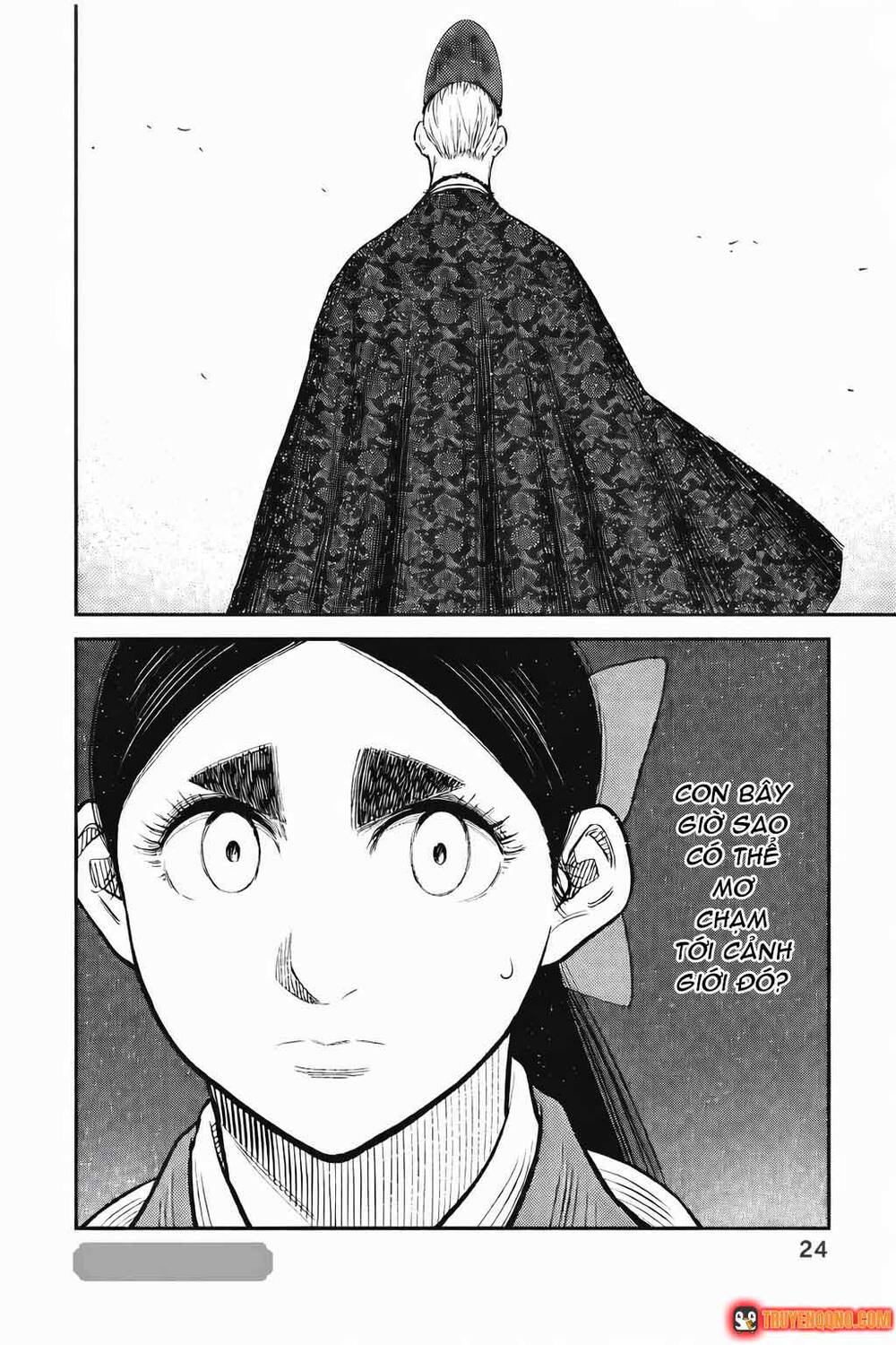 Khi Thế Giới Cùng Nhảy Múa Chapter 48 - 17