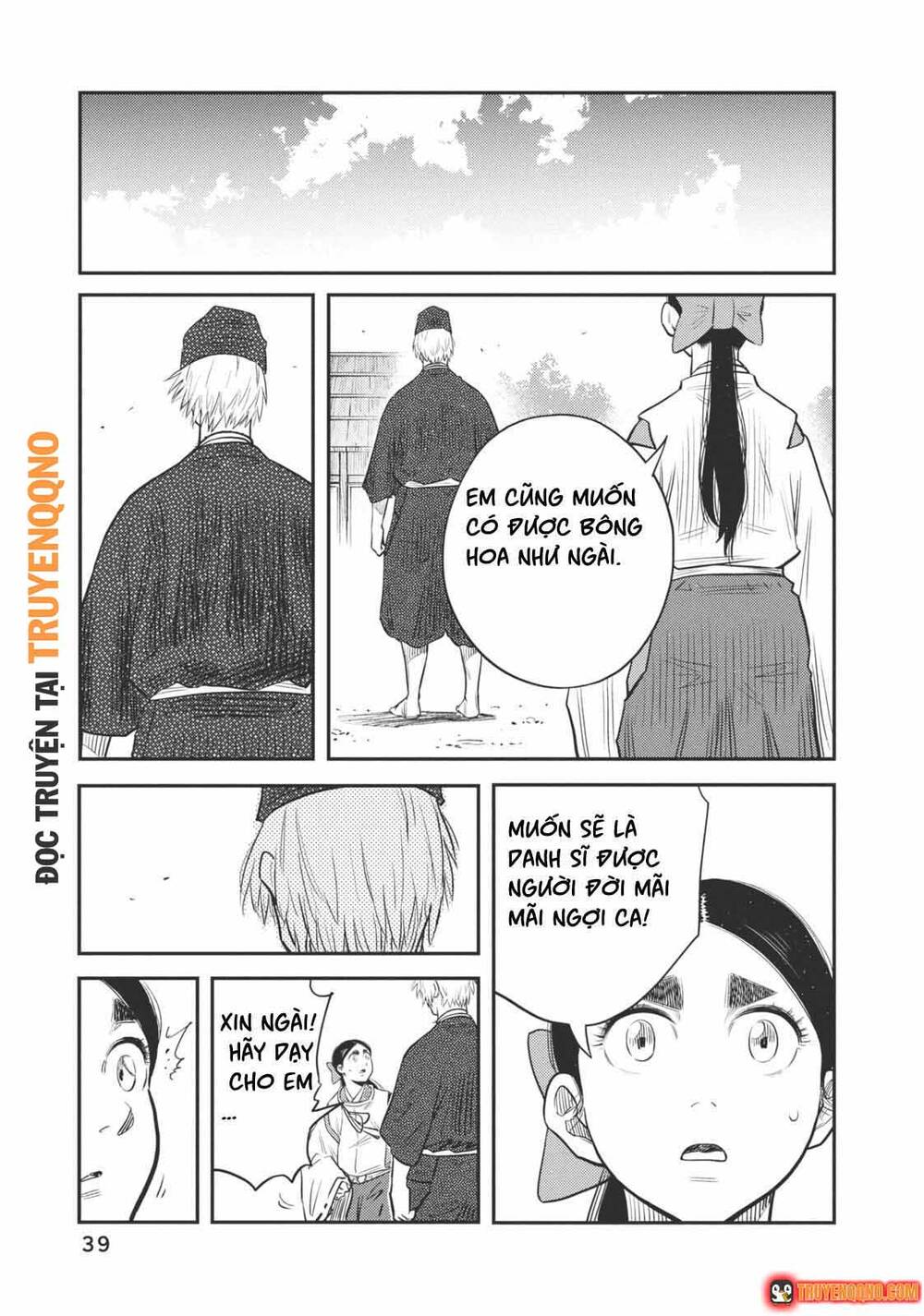 Khi Thế Giới Cùng Nhảy Múa Chapter 49 - 15