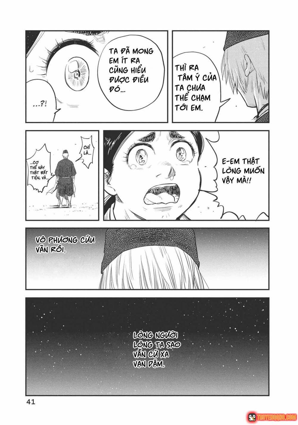 Khi Thế Giới Cùng Nhảy Múa Chapter 49 - 17