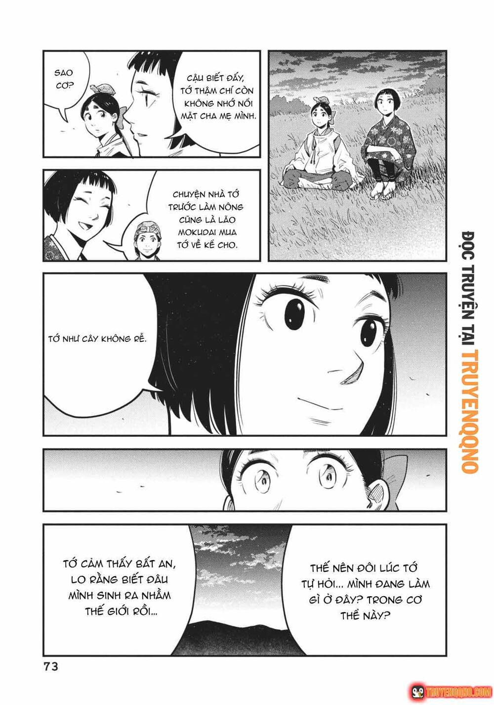 Khi Thế Giới Cùng Nhảy Múa Chapter 51 - 14