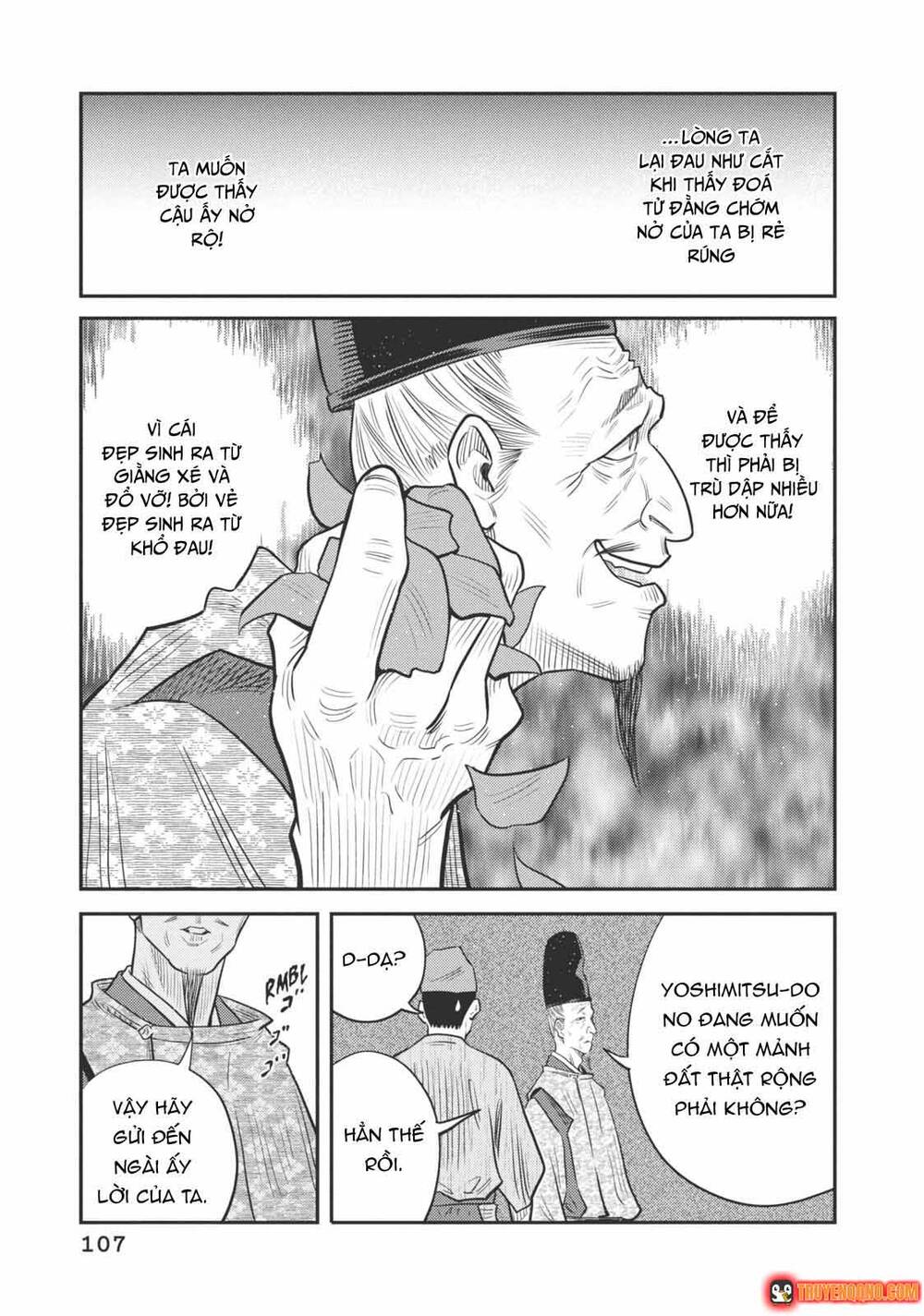 Khi Thế Giới Cùng Nhảy Múa Chapter 53 - 12