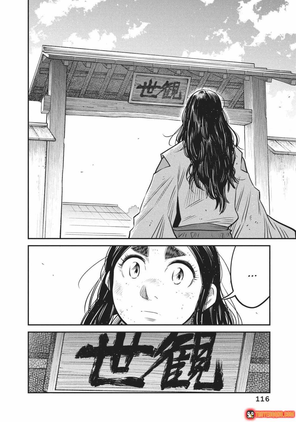 Khi Thế Giới Cùng Nhảy Múa Chapter 54 - 3