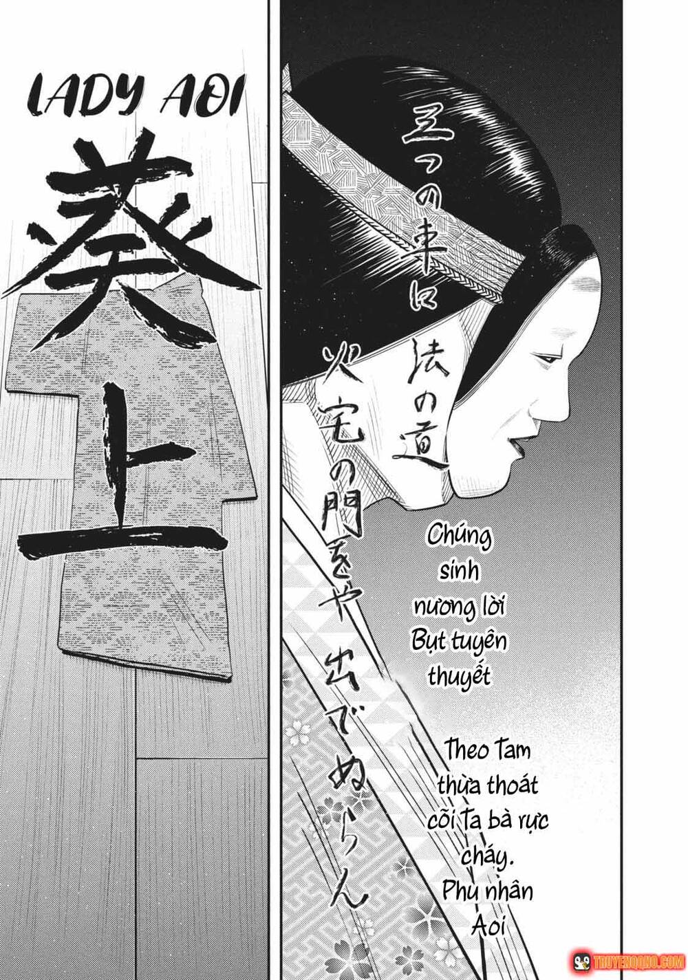 Khi Thế Giới Cùng Nhảy Múa Chapter 56 - 6