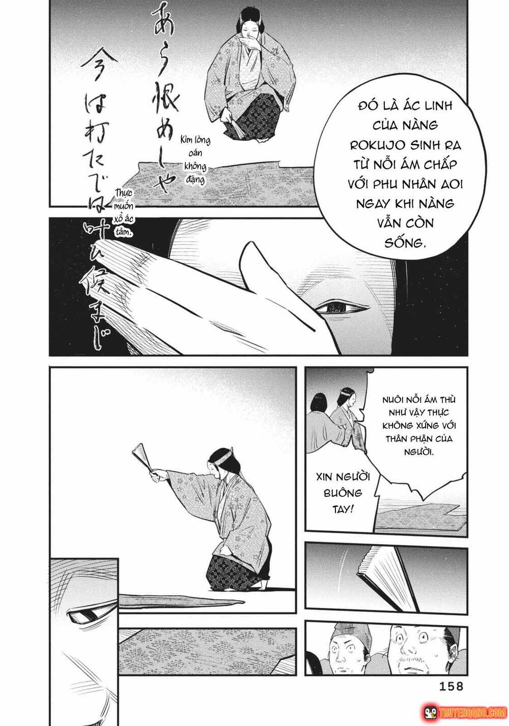 Khi Thế Giới Cùng Nhảy Múa Chapter 56 - 9