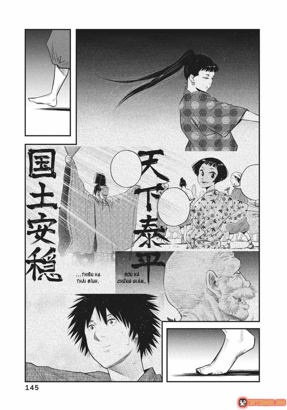 Khi Thế Giới Cùng Nhảy Múa Chapter 55 - 14