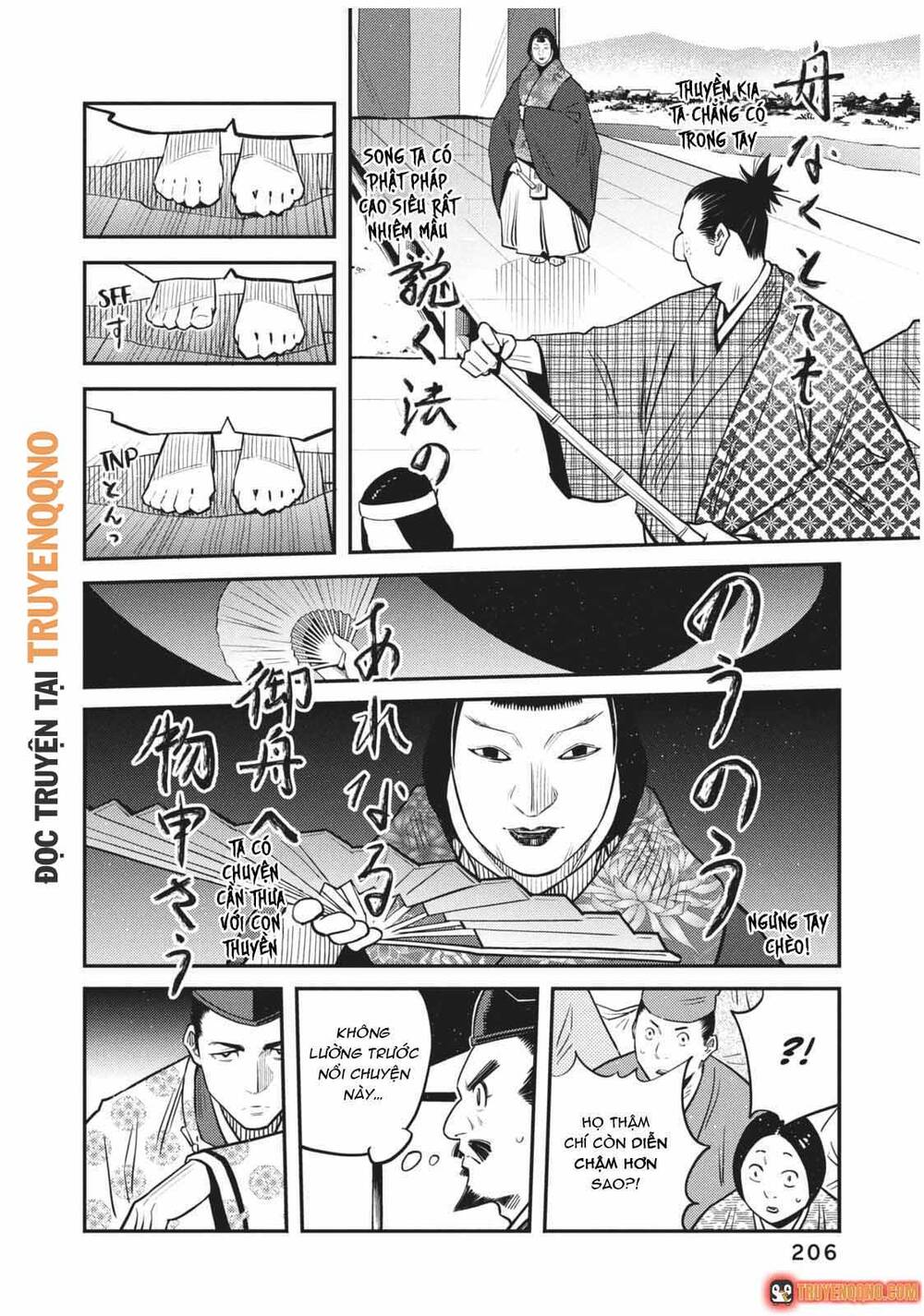 Khi Thế Giới Cùng Nhảy Múa Chapter 59 - 5