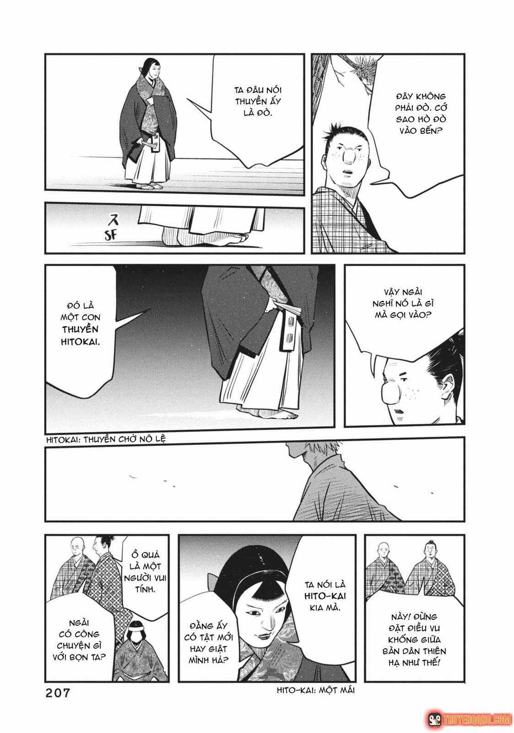 Khi Thế Giới Cùng Nhảy Múa Chapter 59 - 6